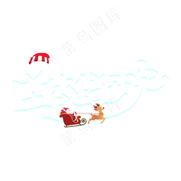 手写卡通创意字圣诞狂欢(2500X2500(DPI:150))psd模版下载