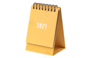 2021元旦黄色台历