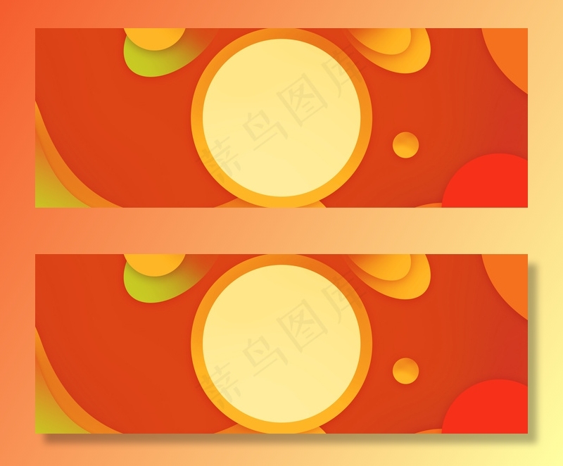 红黄大促渐变双12电商双十二banner