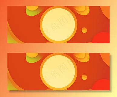 红黄大促渐变双12电商双十二banner