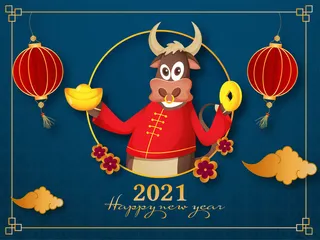 卡通牛人持锭示意图