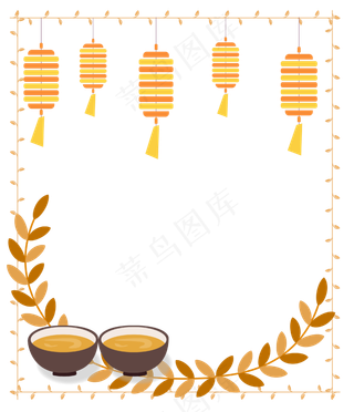 中秋节八月十五边框叶子