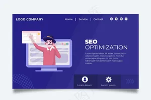 Seo登录页概念