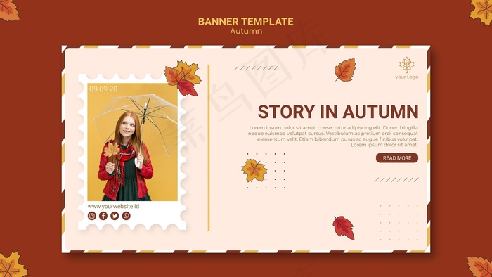 横幅banner秋季广告模板