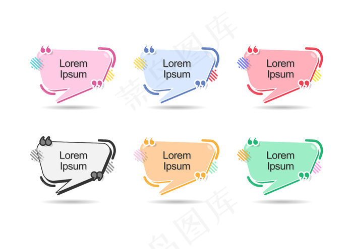 ipsum带引号的文本框模板集eps,ai矢量模版下载