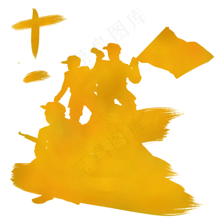 国庆节烫金剪影(2000X2000(DPI:300))psd模版下载