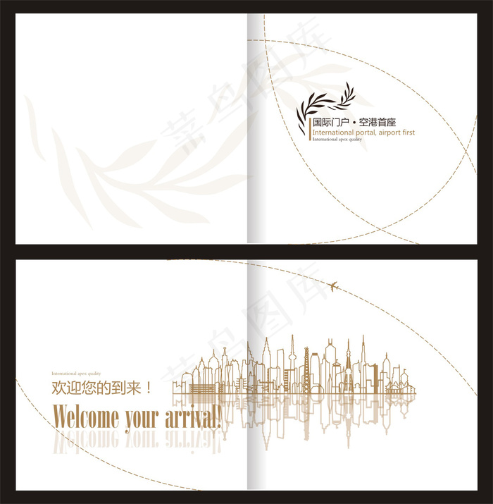 创意企业文化画册设计模板cdr矢量模版下载