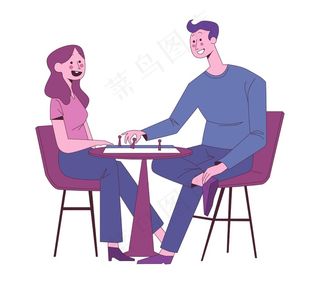 玩ludo游戏的情侣