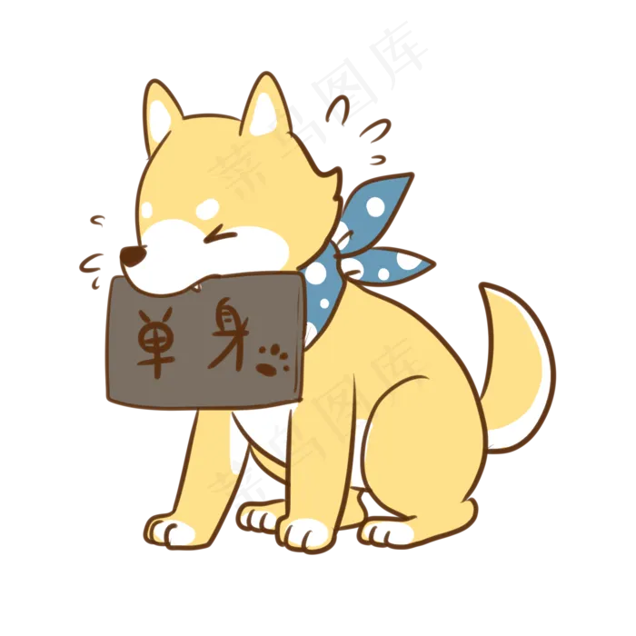 七夕节叼着牌子的柴犬(2100X2100(DPI:300))psd模版下载