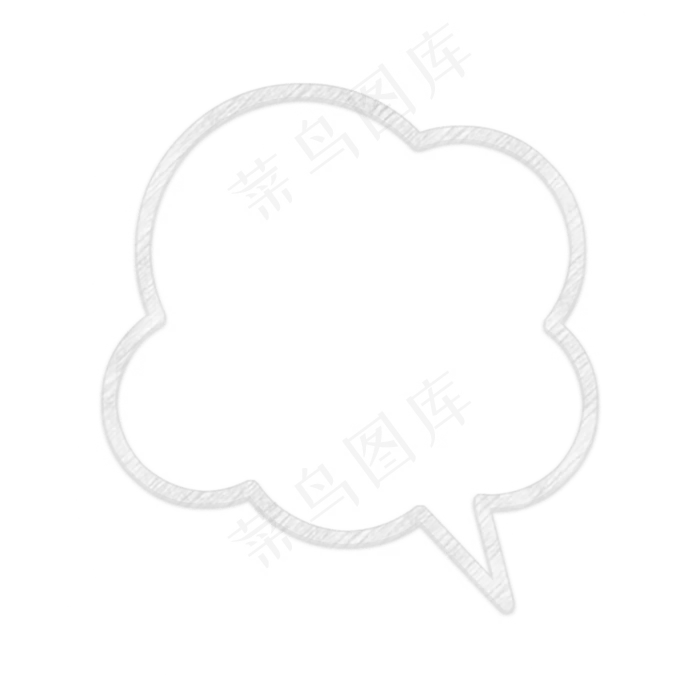 教师节粉笔对话框气泡框16(2048X2048(DPI:300))psd模版下载