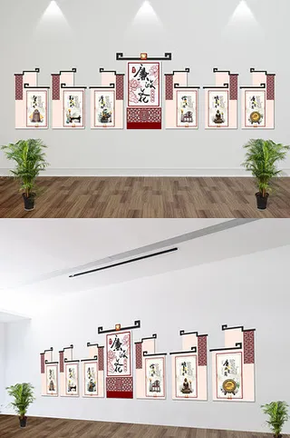 中国风微立体廉政文化党建宣传文化墙