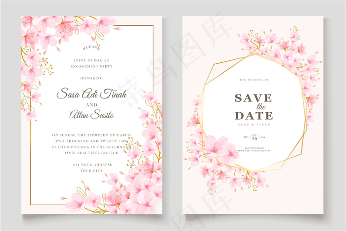 水彩樱花花卉和树叶卡套