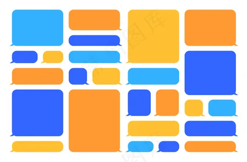 彩色语音气泡集