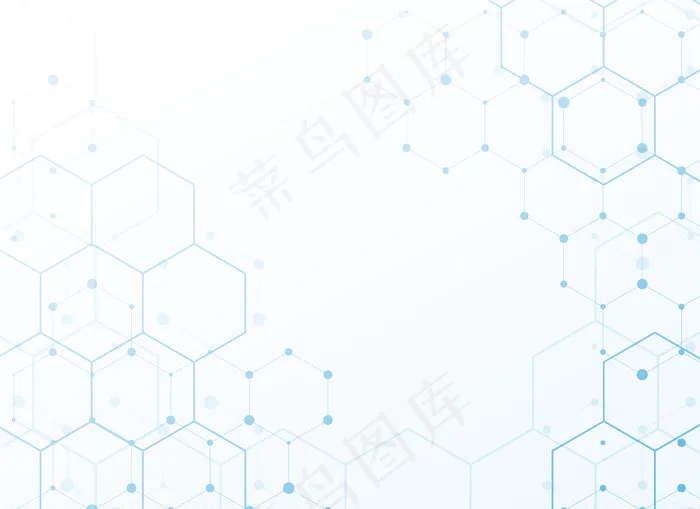白色背景，蓝色科技六边形