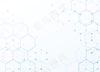白色背景，蓝色科技六边形