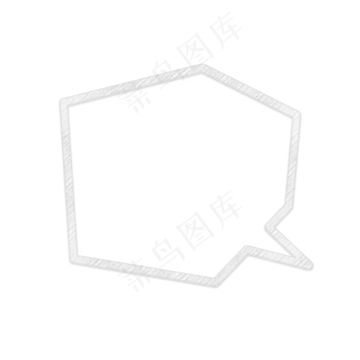 教师节粉笔对话框气泡框1(2048X2048(DPI:300))psd模版下载