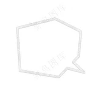 教师节粉笔对话框气泡框1