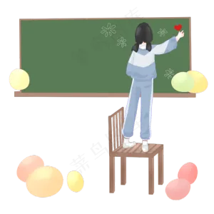 教师节板报女学生