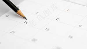 日历上的2月14日。情人节概念。