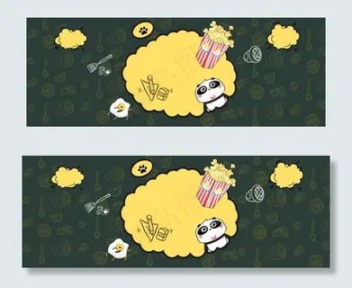 深色卡通手绘坚果国庆大放价banner