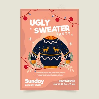丑陋的毛衣派对邀请