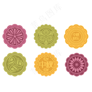 中秋节彩色月饼