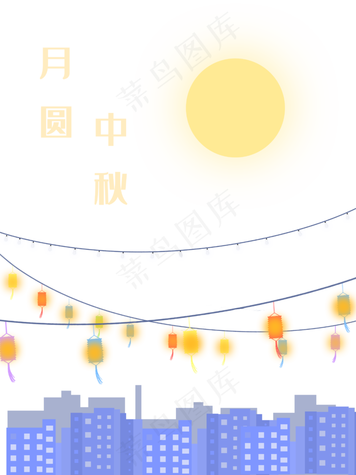 中秋佳节望月夜景手绘插图(3000X4000(DPI:96))psd模版下载