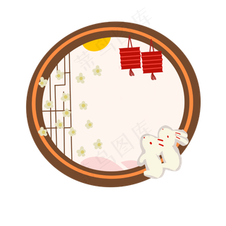 圆形中秋边框