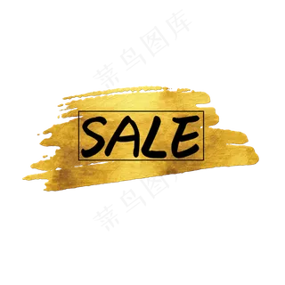 金色喷墨促销标签6