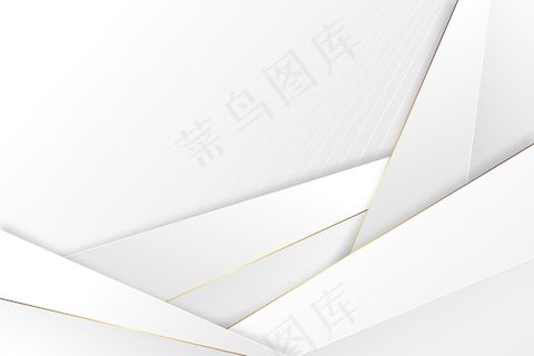 白色抽象背景