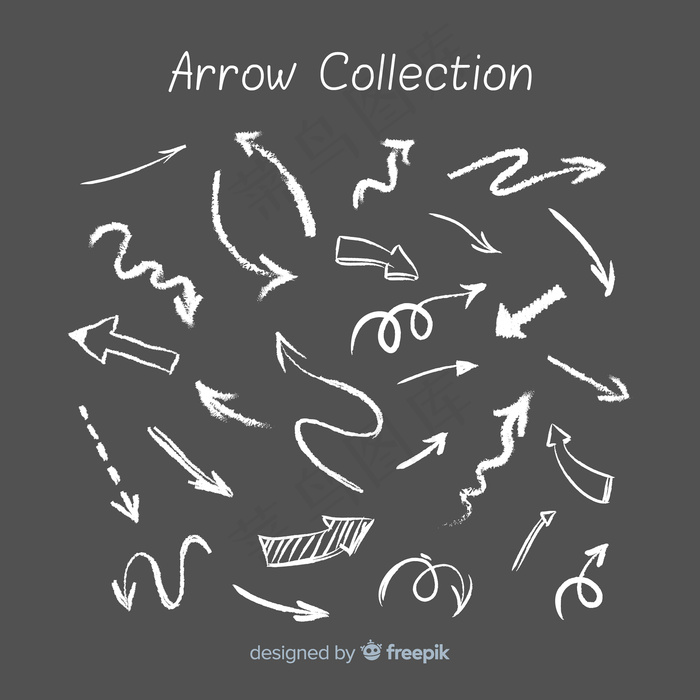 粉笔风格的箭头系列