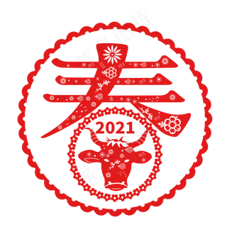 牛年窗花 牛年窗花