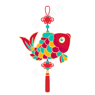 新春年年有鱼挂饰