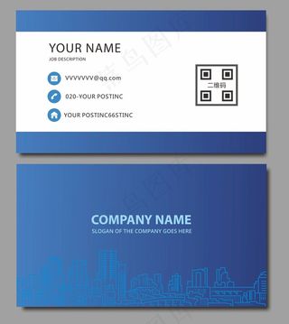 时尚大气创意名片设计