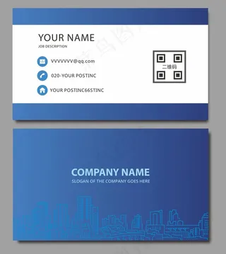 时尚大气创意名片设计