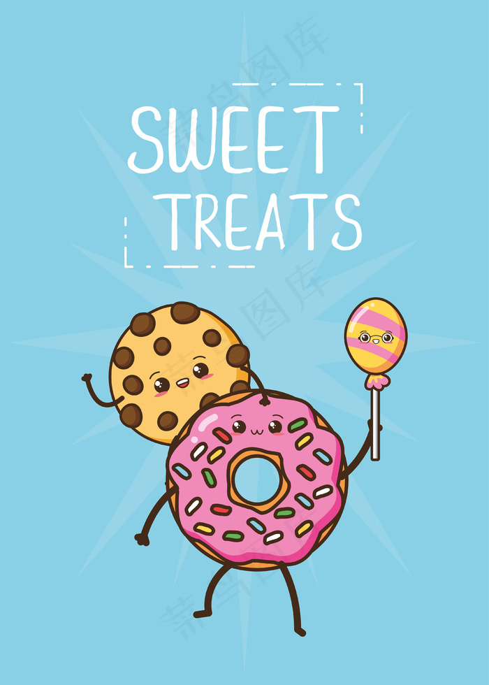 Kawaii快餐可爱的饼干和甜甜圈插图
