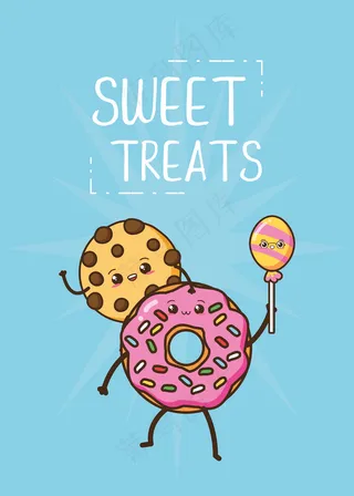 Kawaii快餐可爱的饼干和甜甜圈插图