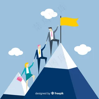 扁平化领导背景