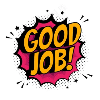 干得好漫画文本音效波普艺术风格。矢量语音泡泡词和短句卡通表达插图。