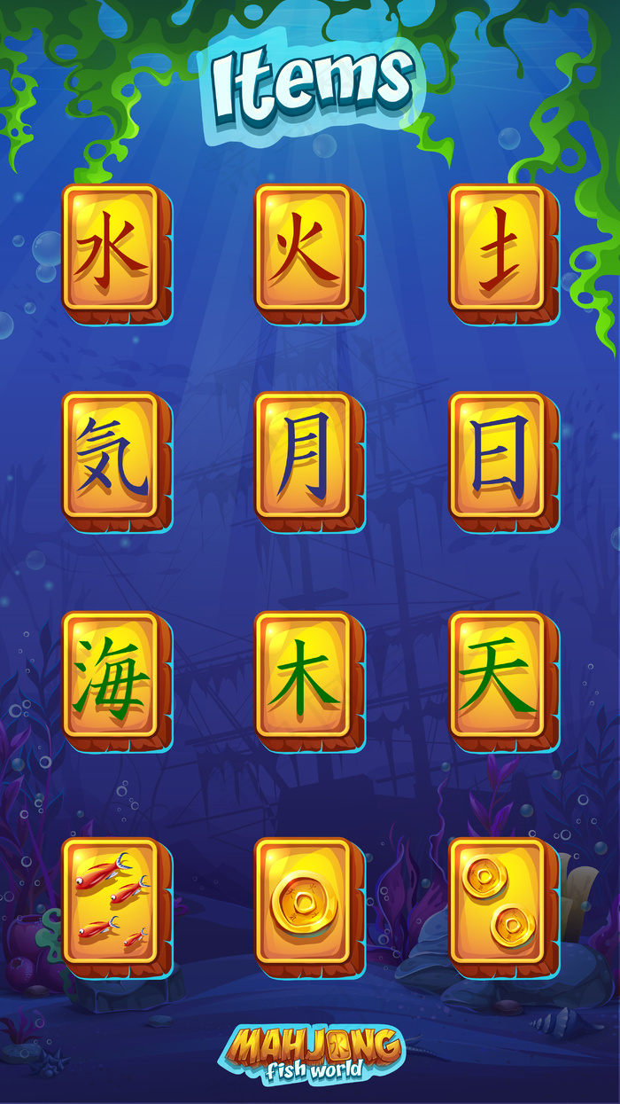 麻将鱼世界插画eps,ai矢量模版下载