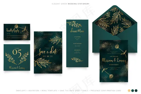 优雅的绿叶婚礼套装