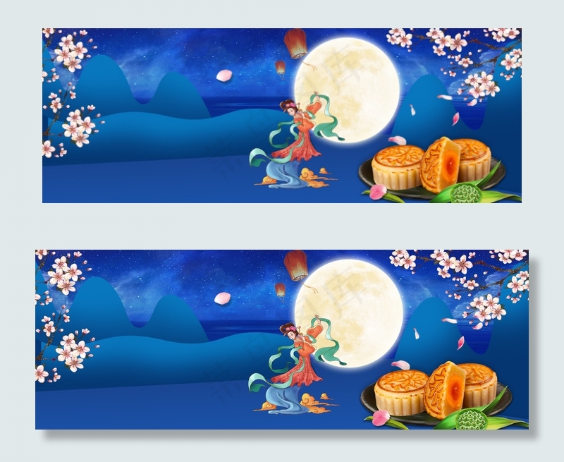 中秋节月饼促销电商海报背景