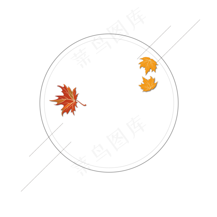 手绘圆圈和树叶免抠图