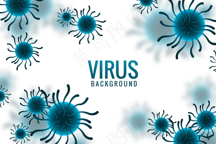 病毒感染或细菌概念设计