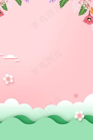 七夕小清新psd分层banner