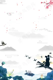 中国风浪漫七夕节