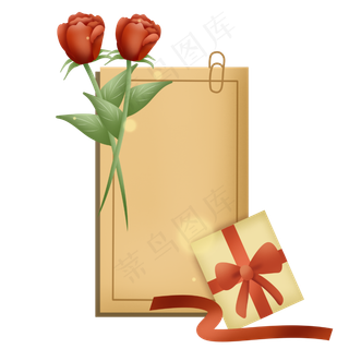 七夕情人节信纸