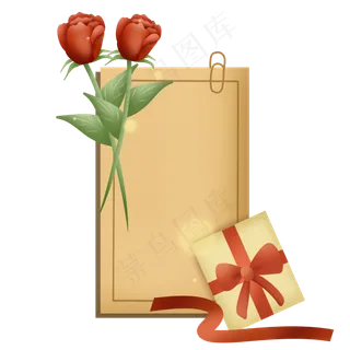 七夕情人节信纸