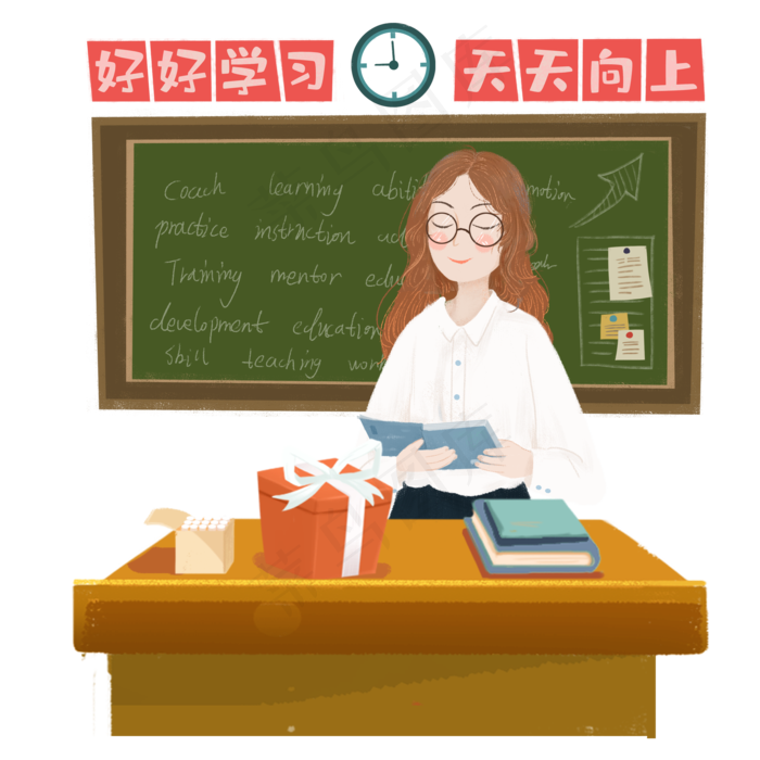 教师节英语老师讲课png素材
