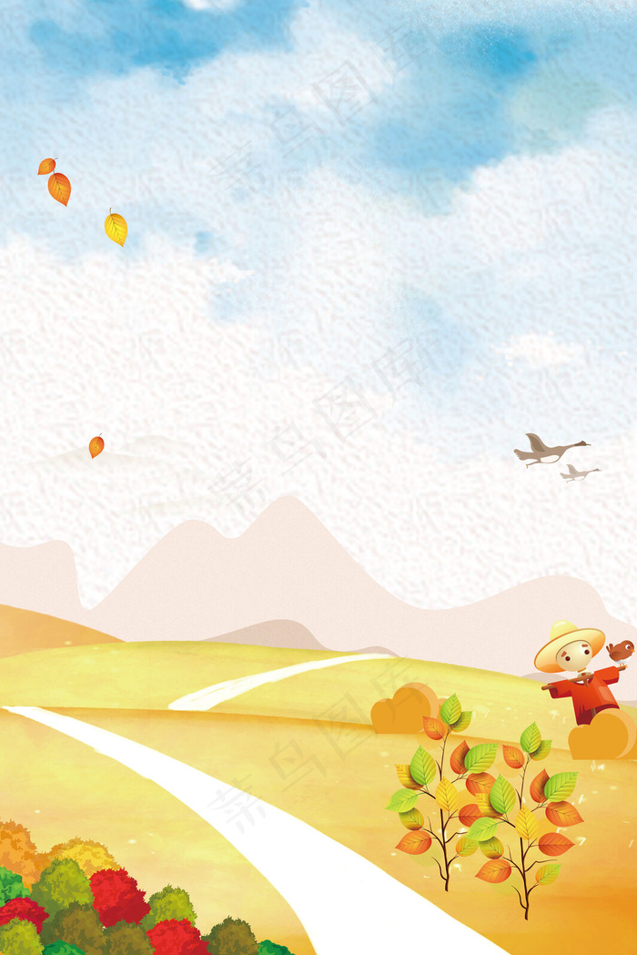 立秋秋季落叶蓝天海报